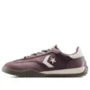 Baskets Run Star « Trail Mixed »