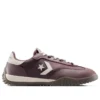 Baskets Run Star « Trail Mixed »