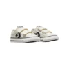 Baskets Star Player 76 2V « Blanc »