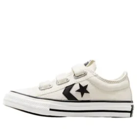 Baskets Star Player 76 3V « White »