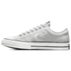 Baskets Star Player 76 « Light Grey »