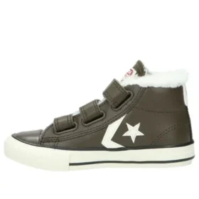 Baskets Star Player EV 3V pour enfants Marron/Blanc