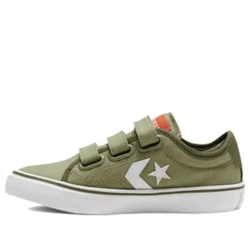 Baskets « Star Replay 3V Kids »