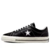Baskets unisexes One Star Noir