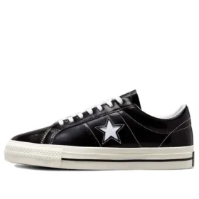 Baskets unisexes One Star Noir