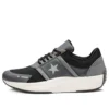 Baskets unisexes Run Star Hike Gris/Noir