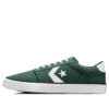Belmont Play On Sport OX « Vert Blanc »