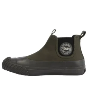 Big C FG Firm Ground Sidegore RB High Top « Olive Green »