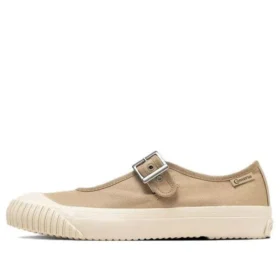 Big C Ts Mj Ox « Beige »