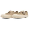 Big C Ts Mj Ox « Beige »