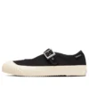 Big C Ts Mj Ox « Black »
