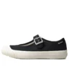 Big C TS MJ OX « Noir Blanc »