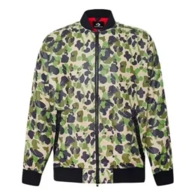 Bomber utilitaire imprimé, tailles asiatiques « Vert-Jaune »