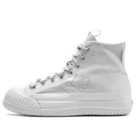 Bosey MC GTX High « Photon Dust »