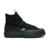 Bosey MC GTX High « Triple Black »