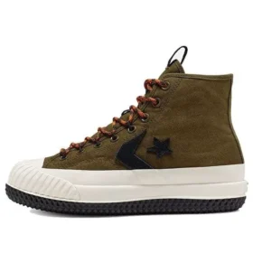 BOSEY MC HI SURPLUS Olive « Green White »