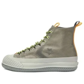 Bosey MC High « Metallic Vis – Grey Silver »