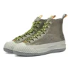 Bosey MC High « Metallic Vis – Grey Silver »