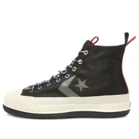Bosey MC High « Metallic Vis – Noir Gris »
