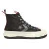 Bosey MC High « Metallic Vis – Noir Gris »