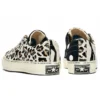 Brain Dead x One Star Low « Multi Print »