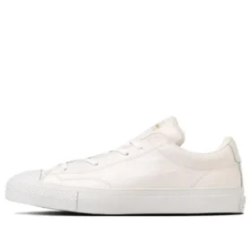 Breakstar 2 SK OX « White »
