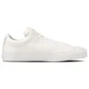Breakstar 2 SK OX « White »