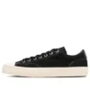 Breakstar II Sk Ox « Noir Blanc »