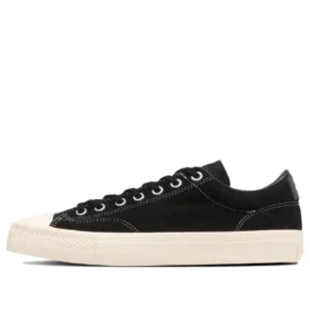 Breakstar II Sk Ox « Noir Blanc »