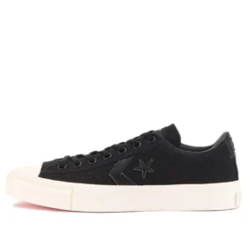 Breakstar SK CV OX « Black »