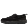 Camping Supply CFT CP « Black »