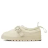 Camping Supply MOC CP WT « Militry White »
