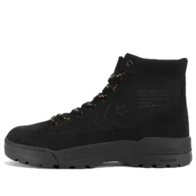 Camping Supply ODB CP « Black »