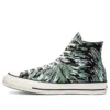 Carhartt WIP x Chuck 70 High « Hinterland » Carhartt WIP x Chuck 70 High « Hinterland »