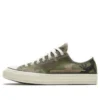 Carhartt WIP x Chuck 70 Low « Green Camo » Carhartt WIP x Chuck 70 Low « Green Camo »