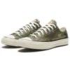 Carhartt WIP x Chuck 70 Low « Green Camo » Carhartt WIP x Chuck 70 Low « Green Camo »