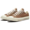 Carhartt WIP x Chuck 70 Low « Hamilton Brown » Carhartt WIP x Chuck 70 Low « Hamilton Brown »