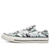 Carhartt WIP x Chuck 70 Low « Hinterland » Carhartt WIP x Chuck 70 Low « Hinterland »