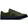 Carhartt WIP x One Star « Herbal »