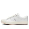 Carhartt WIP x One Star « White »