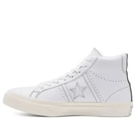 Case Study x One Star Academy High « White »