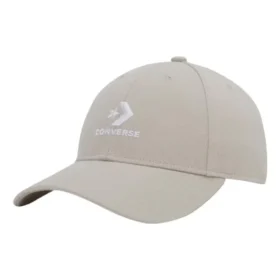 Casquette de baseball à lanière réglable « Beige » Casquette de baseball à lanière réglable « Beige »