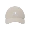 Casquette de baseball à lanière réglable « Beige »