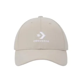 Casquette de baseball à lanière réglable « Beige » Casquette de baseball à lanière réglable « Beige »