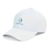 Casquette de baseball Lock Up « Bleu clair »
