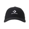Casquette de baseball LockUp « Noir »