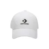 Casquette de baseball LockUp « White »