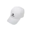 Casquette de baseball LockUp « White »