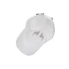 Casquette de baseball LockUp « White »