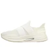 Cavestar Slit Slide LP XG « Beige »